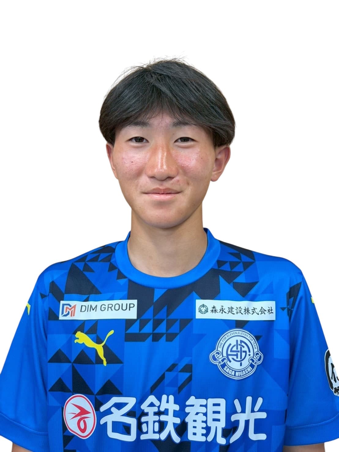 選手 染田 昊(MF) 2年