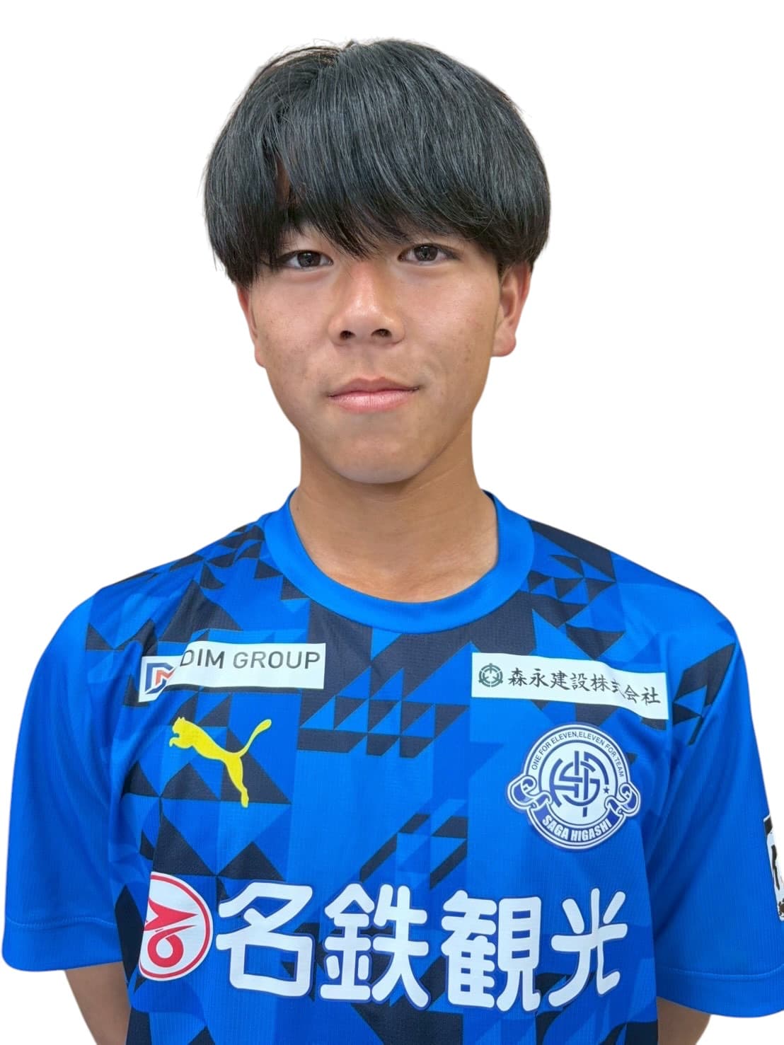 選手 田中 颯大(DF) 3年