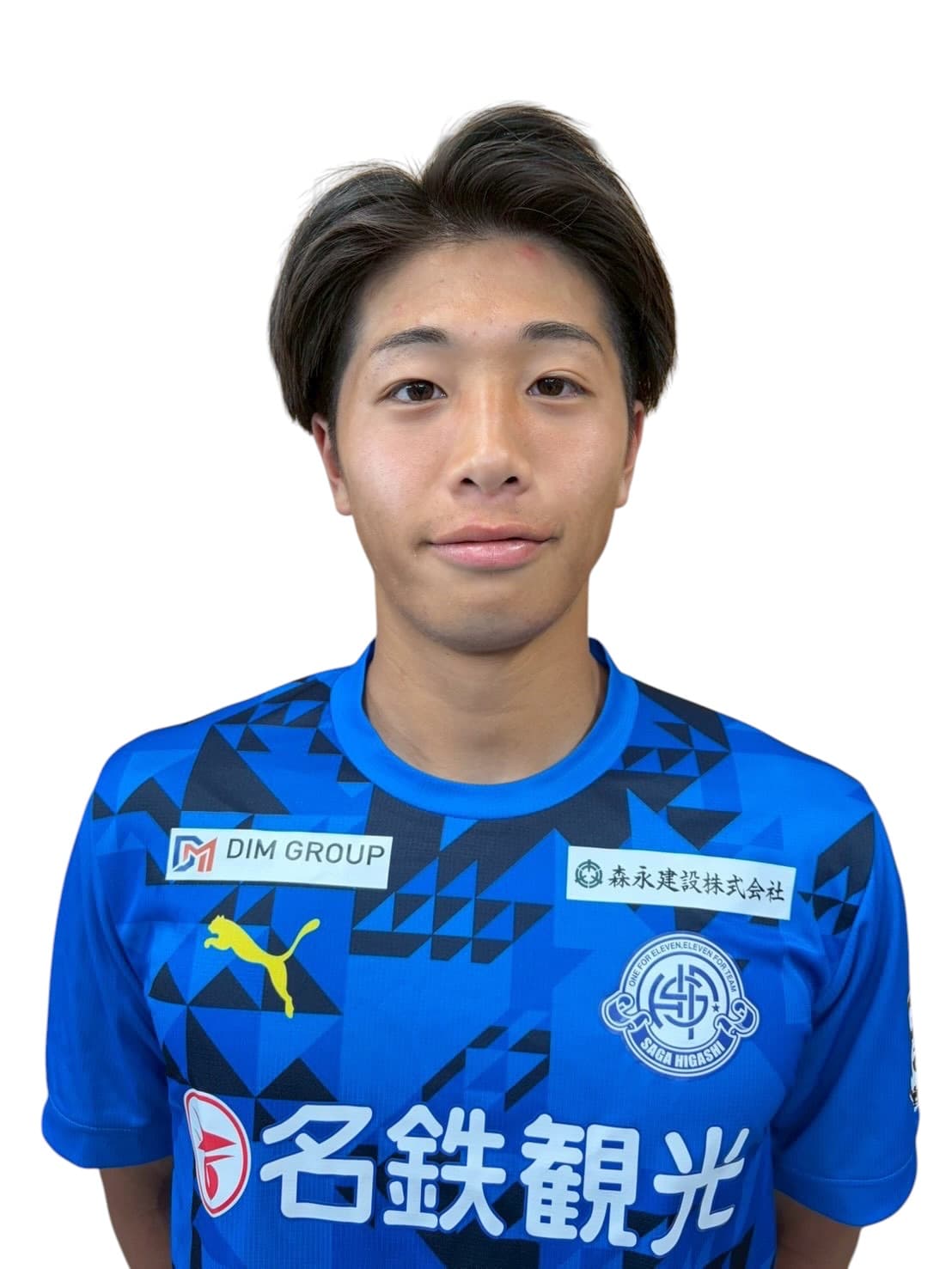 選手 稗田 幹太(FW) 3年