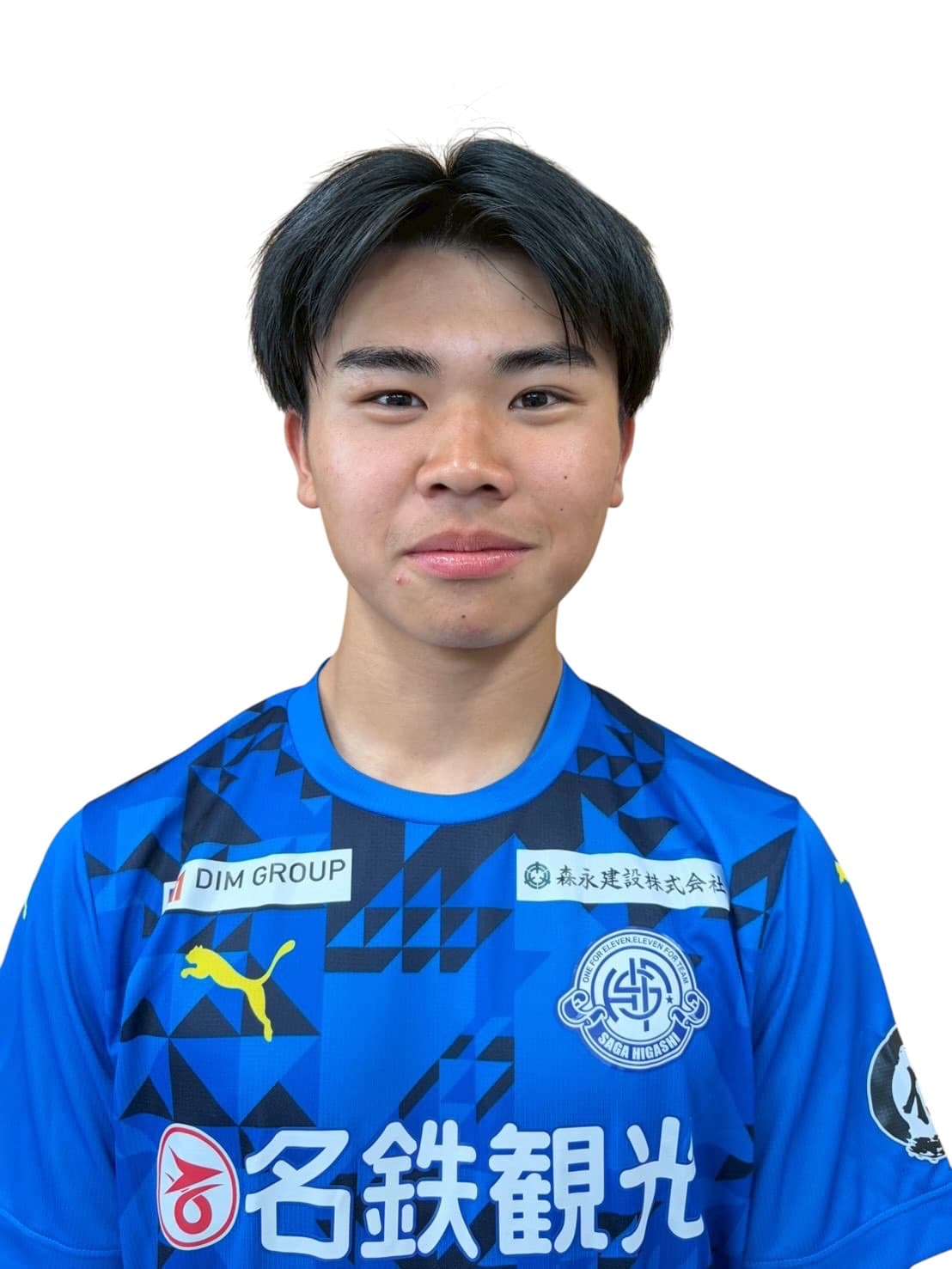 選手 重松 楽九(FW) 3年