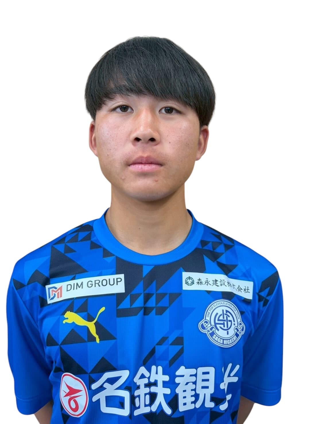 選手 永野 滉大(DF) 3年