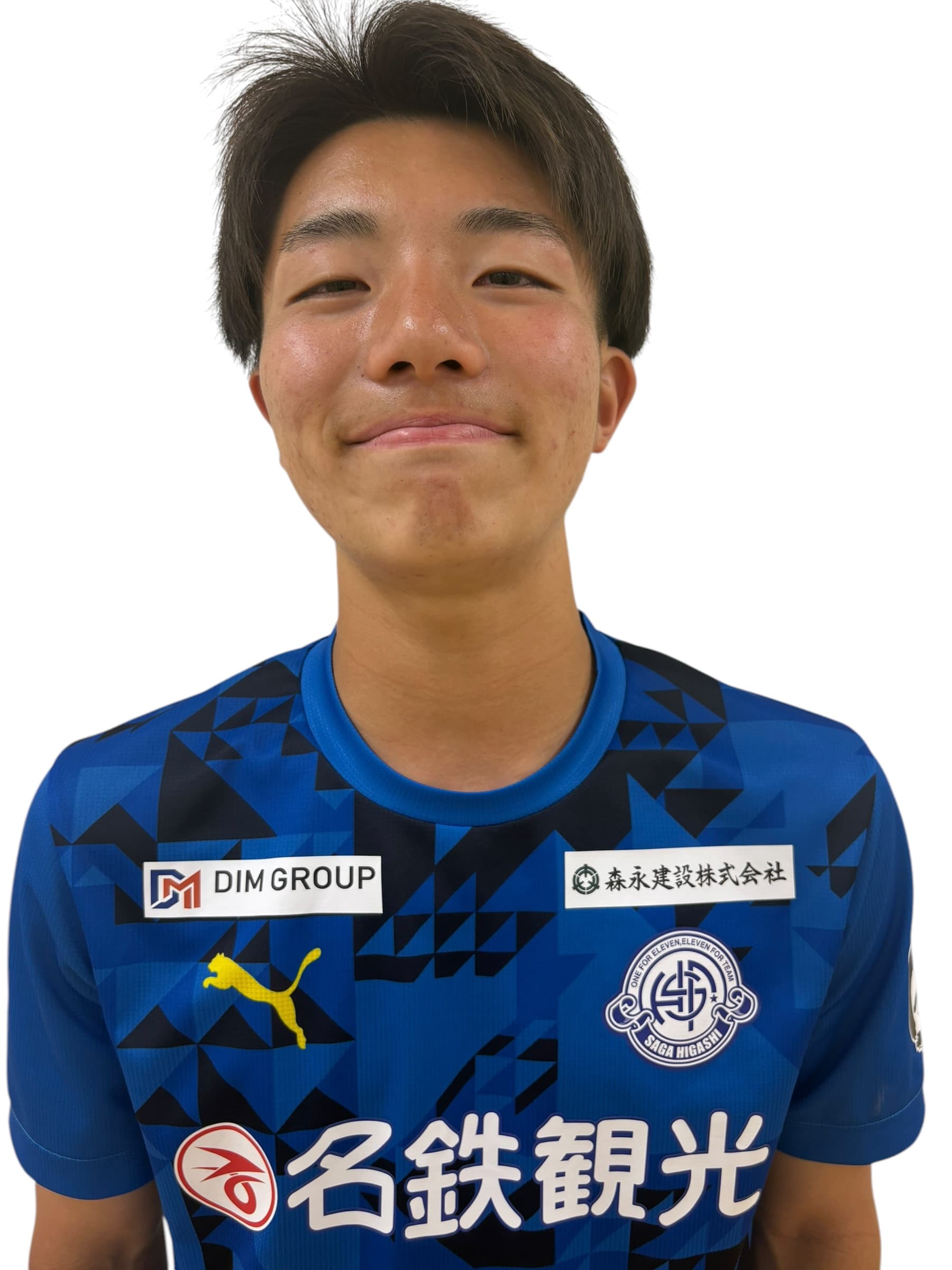 選手 三宅 央人(FW) 3年