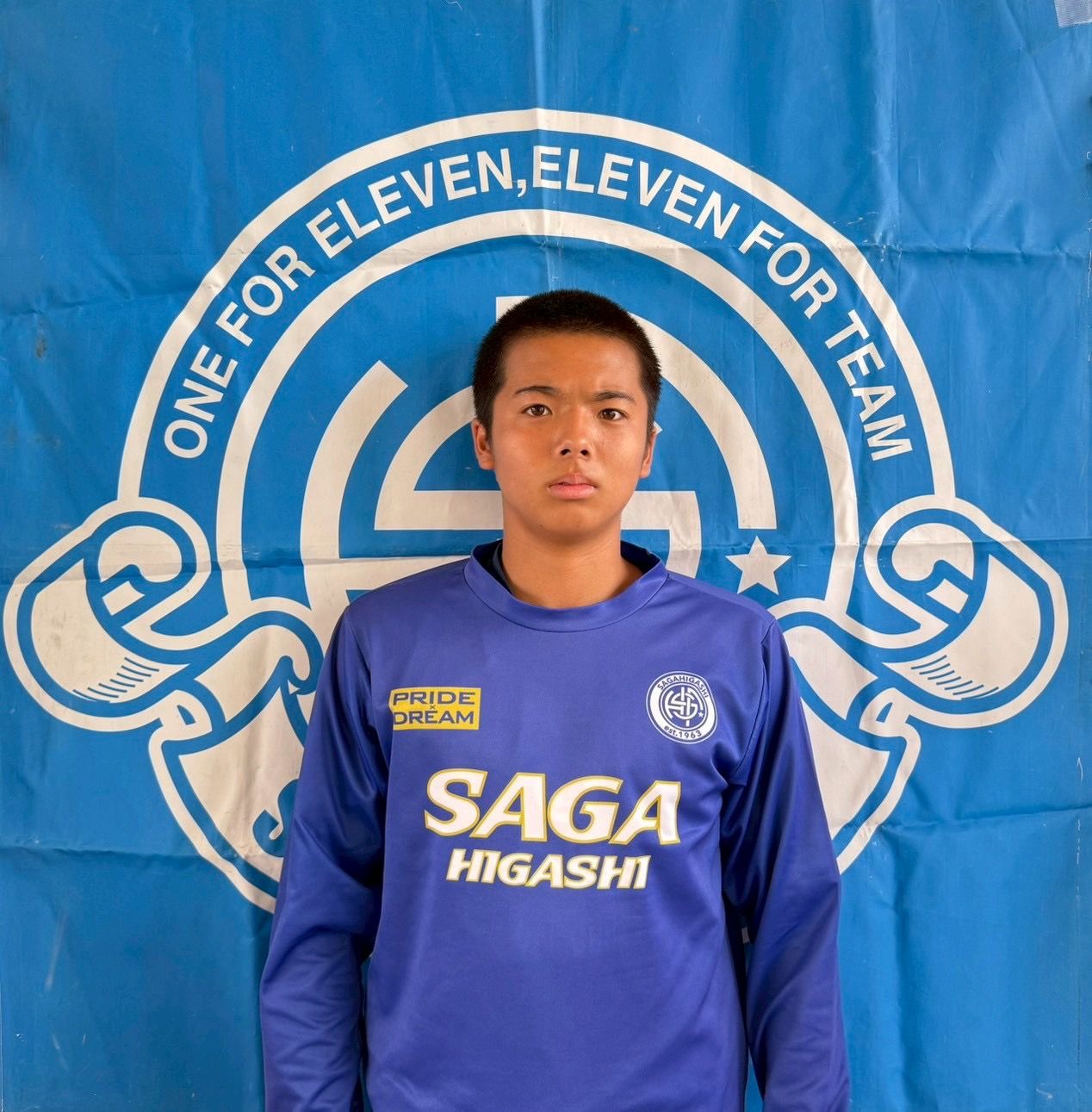 垣田 裕輝 | 佐賀東高校サッカー部公式HP