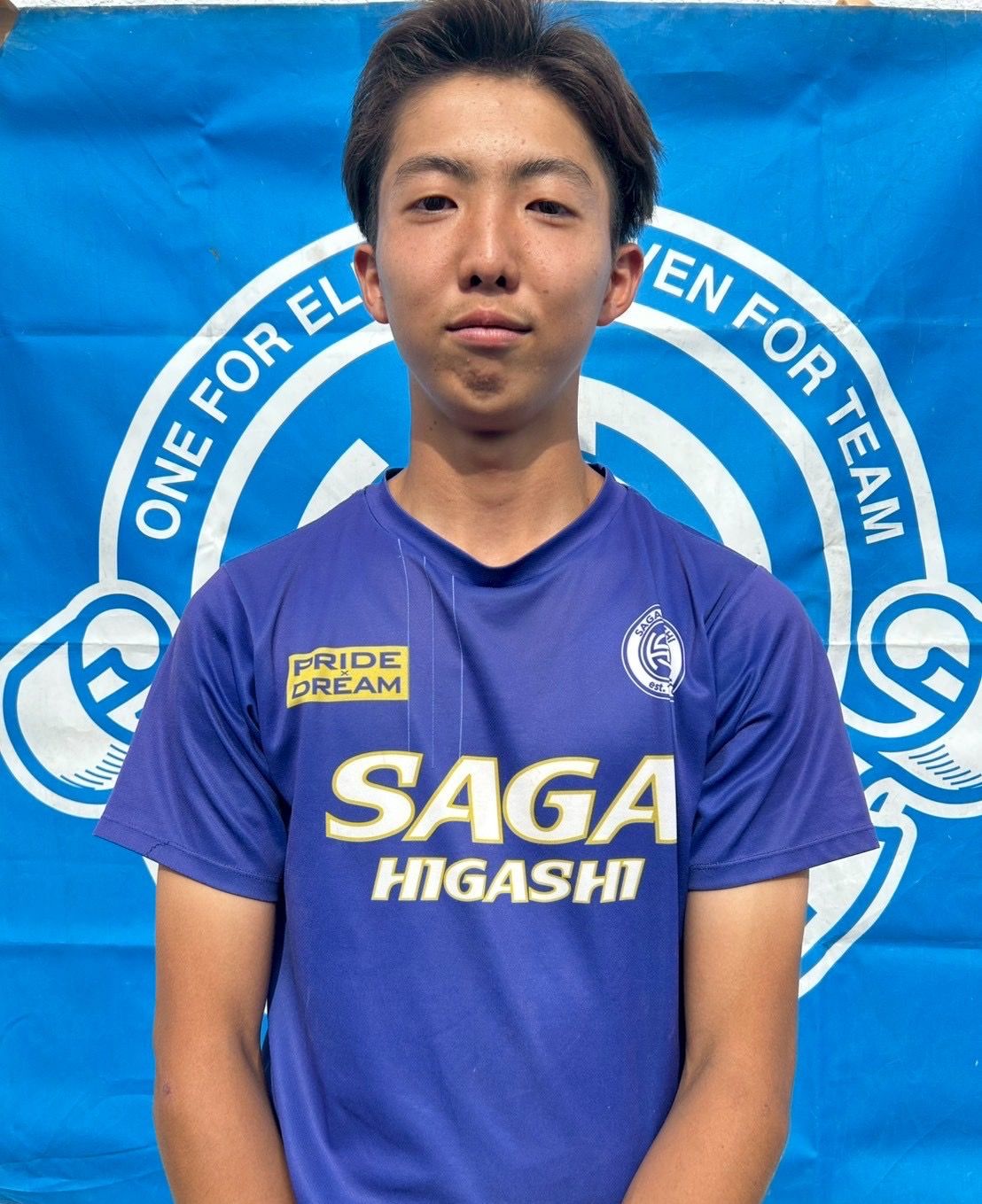 サッカーboy 小川 駿平 | 佐賀東高校サッカー部公式HP