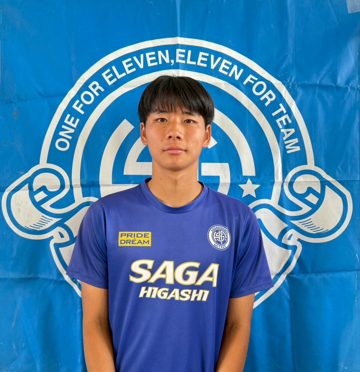 石川 僚祐 | 佐賀東高校サッカー部公式HP