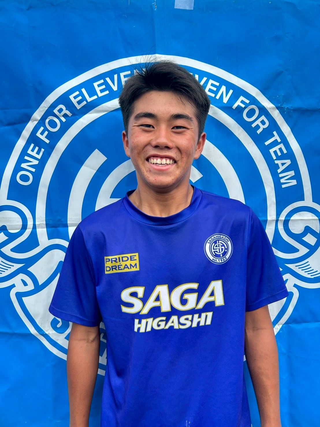 サッカー 土佐凌牙 吉岡 朔 | 佐賀東高校サッカー部公式HP