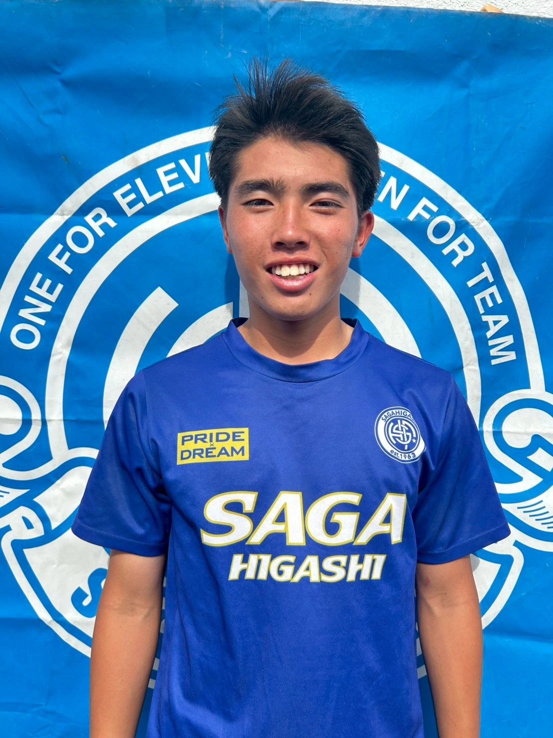 冨田 宗暉 | 佐賀東高校サッカー部公式HP