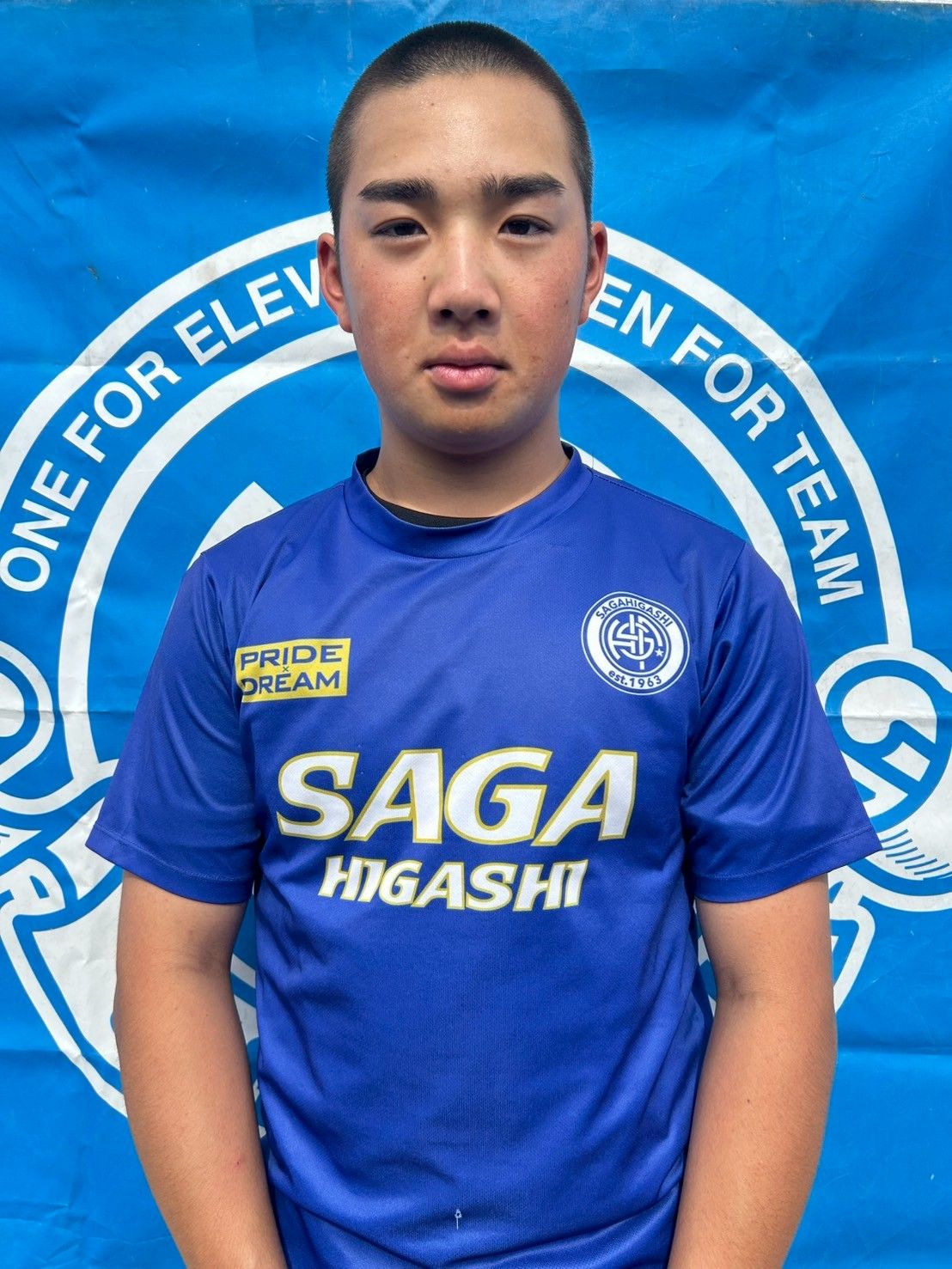 土井 陸矢 | 佐賀東高校サッカー部公式HP