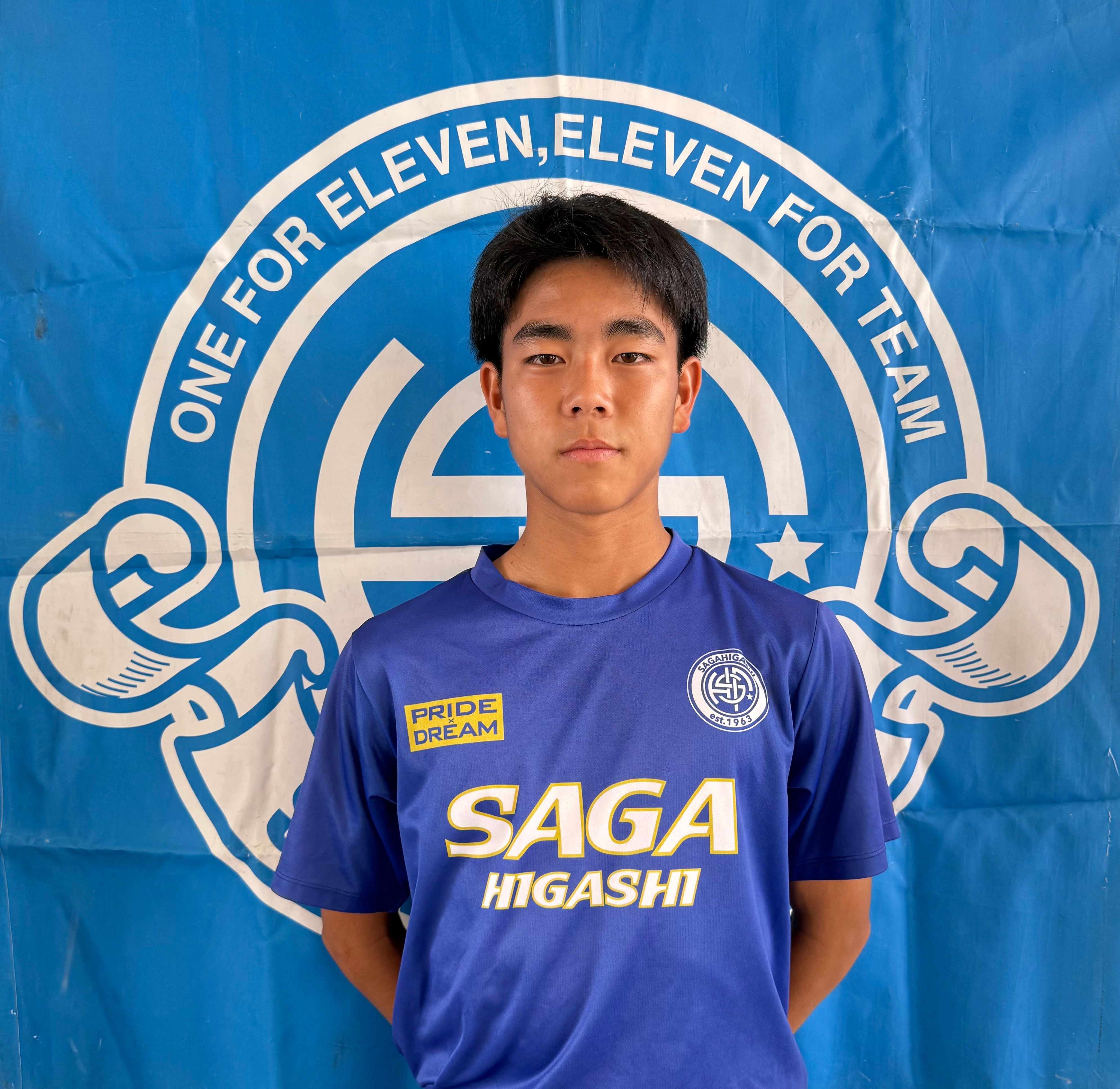 田中 颯大 | 佐賀東高校サッカー部公式HP