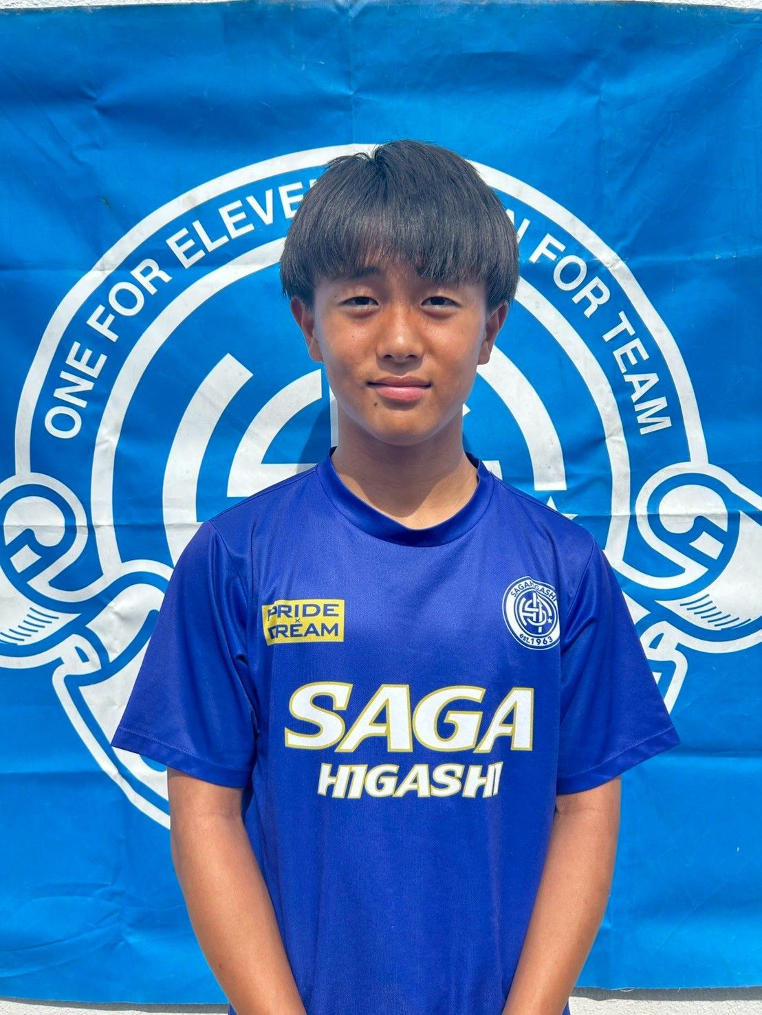 東 怜玖 | 佐賀東高校サッカー部公式HP